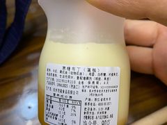 -可莎蜜兒(衢州街店)