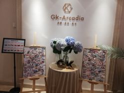 -GK-ARCADIA美睫美甲