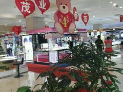 -茂业铁西奥莱店