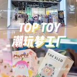 莞北商业迎新！这彩神vll座公园商场即将开业60+首店矩阵集结