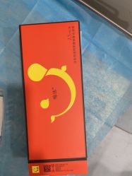 -上海漾颜医疗美容