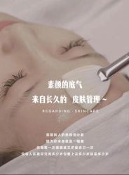 -闺蜜美甲