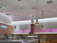 -老板恋上鱼(印象城店)