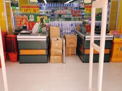 -尚优玛特(田尚坊商业中心店)