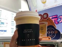 -古茗(大田建兴路)