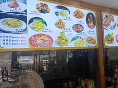 -良师门滨海人家·海鲜·家常菜(滨海城店)