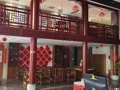 -秦汉胡同国学书院(天鹅湾分馆)