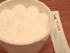 -元古本店(南锣鼓巷店)