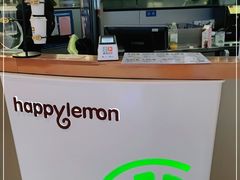 -快乐柠檬happylemon(熙地港店)