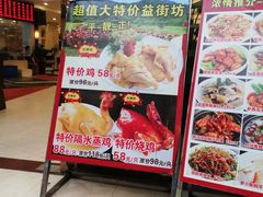 -螺涌海鲜酒楼(增槎路店)