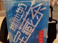 -奈雪的茶(石厦时代广场店)