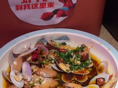 -红盔甲·小龙虾(车公庙店)
