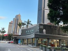 -蜂蝶来饼店(拱北总店)