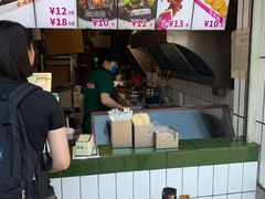 -董顺桃小粒臭豆腐(太平街一店)