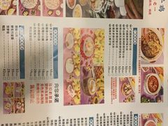 -椰乡四季·椰子鸡火锅(江汉路店)