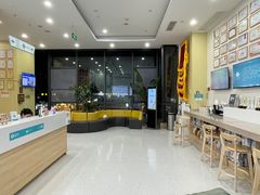 -谐和贝康宠物医院24小时·宠保定点(急重症转诊中心)