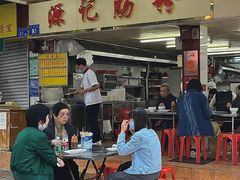 -源记肠粉(华贵路店)