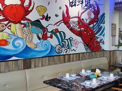 -七星龙虾城·海鲜·大闸蟹(吴江店)