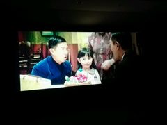 -中天电影城