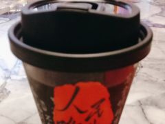 -人民咖啡馆(四行仓库店)