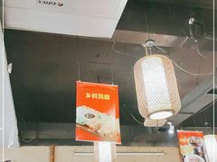 大堂-老家信阳菜(北京路店)