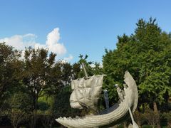 -静安雕塑公园
