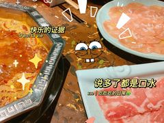 -重庆秦妈火锅(扶绥空港店)