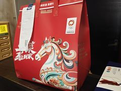 -眉州东坡(魏公村店)