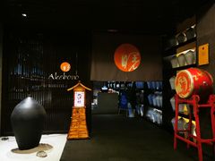 -曙亚洲餐厅-重庆富力艾美酒店(南坪万达广场店)