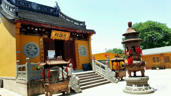 宝庆寺-图片-上海景点/周边游-大众点评网