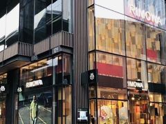 -RIMOWA(成都太古里店)