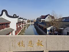 -召稼楼古镇