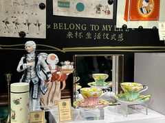 -布兰兔的植物庄园(杭州南宋御街店)