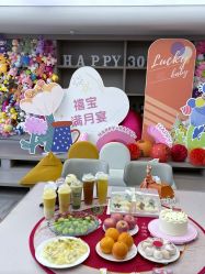 -禧月荟月子中心(前海Max店)