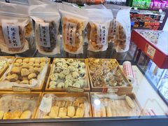 -鼎丰真(重庆路店)