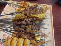 -东大桥小国抻面烧烤(长通路店)