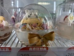 -DQ·蛋糕·冰淇淋(大宁国际商业广场店)