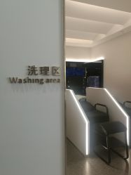 点击看大图 -KEIVON HAIR·崎宏