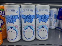 -Olé精品超市(北京合生汇店)