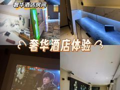 -尚足影院式足疗·住宿·美食(解放碑店)