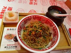 -谭十三大排档·18年老字号(船山路总店)