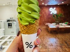 -% Arabica阿拉比卡咖啡(武汉天地店)