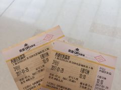 -英皇UA电影城(虹桥天地店)