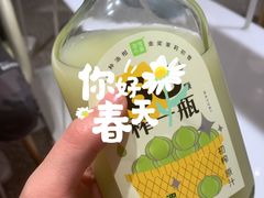 -奈雪的茶(新天地广场PRO店)