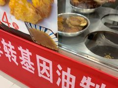 -陆长玖古法猪脚饭(玄风桥店)