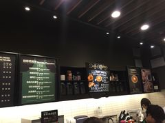 -星巴克臻选(宁波世纪东方广场店)