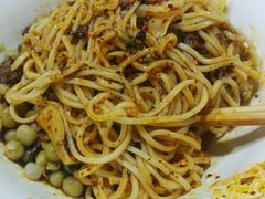 -花市豌杂面(民生路店)