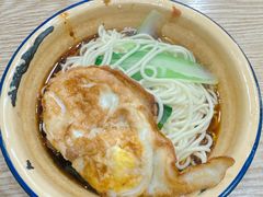 -张记奔吃小面