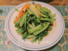 -鑫真味私房菜馆