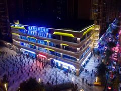 -成都工业学院(郫都校区)